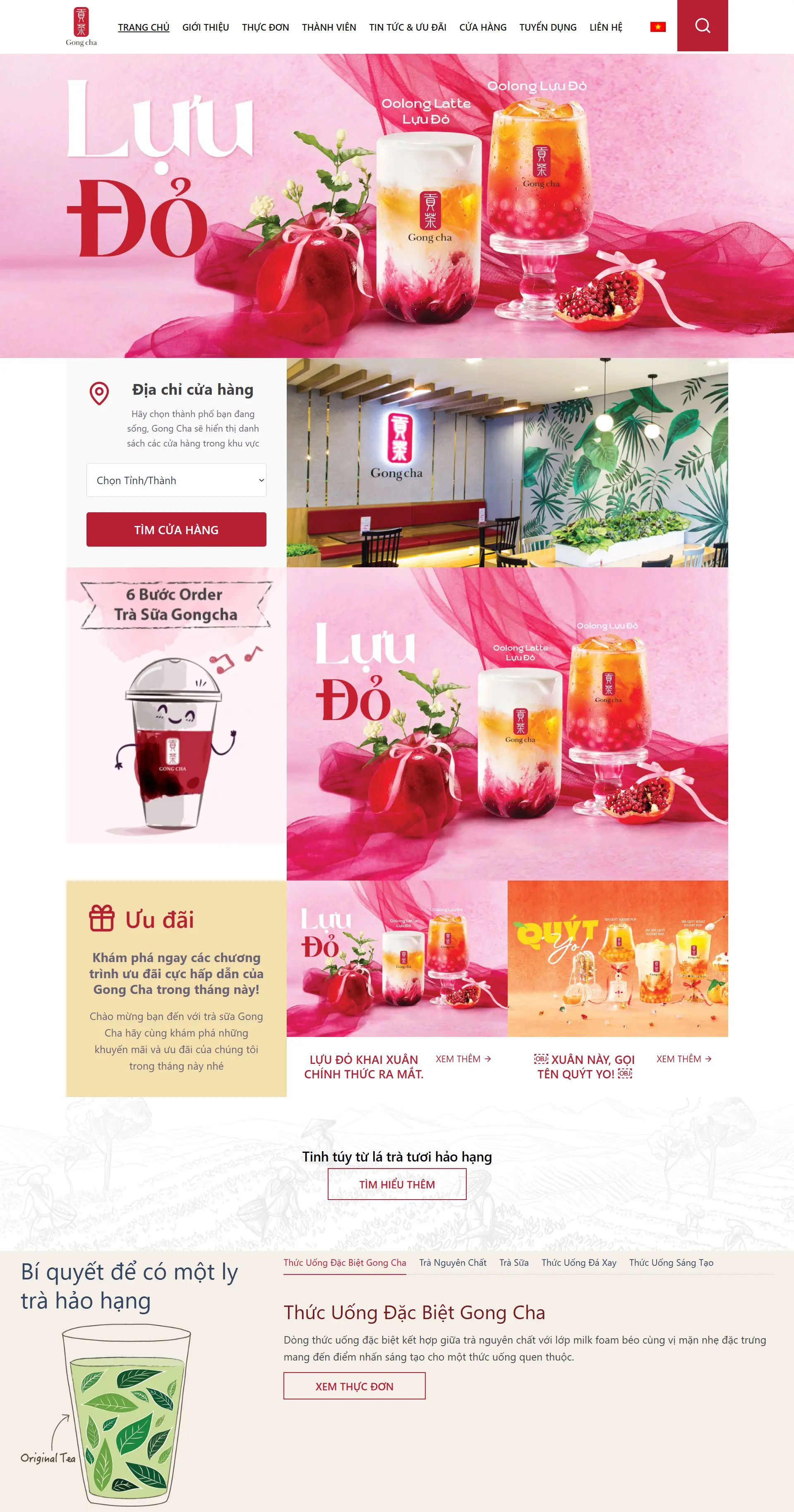 Preview Gongcha Peach